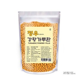 강황환 600g (000783) 인도산 600g Turmeric Powder 600g (000783) India 600g