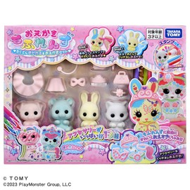 Takara Tomy Okaki, Mofurezu, Many Kisekae & Okaki Set