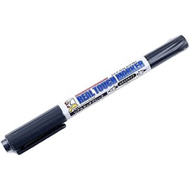 GSI Creos GM402 Gundam Marker, Real Touch Marker, Gray 2, Model Paint Tool