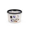 Organic Shop Organic Shop 250ml Body Scrub FrozenYogurt Blueberry &
