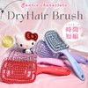 K-Company Sanrio Characters Dry Hair Brush, Chromi, SAC-DHB-KU H9.4 x