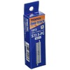 TOMIX N Gauge Straight PC Rail S72.5-PC F Set of