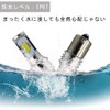 S25 Single Ball Turn Signal, LED, Yellow, 1156 BA15S, Pin