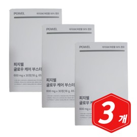 Fijiwell Glow Care Booster 30 tablets x 3 / 피지웰 글로우 케어 부스터 30정 x 3개