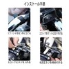 Helmet Holder, Helmet Lock, Fixed, Motorcycle, Dial, Diameter 0.9 -