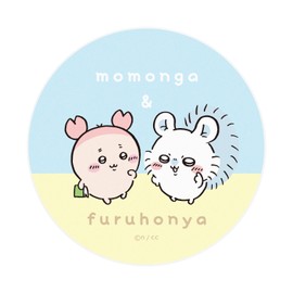 Gourmandies Chiikawa Cord Reel Case Momonga & Secondhand Bookstore CK-22D