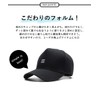 UVERONE Men's Cap, Deep, Large Size, Big Size, 23.6 -