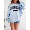 VisionSwipe Cousins Beach North Carolina Crewneck Sweatshirt - TSITP Sweater