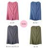 Oruta Quick Drying Wrap Towel, Wear Bath Towel, Wrap Towel,