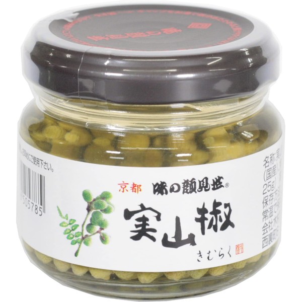 Kimura Kyu Shoten Ajinokamise Real Sansho Pepper, 2.5 oz (70 g) (Solid Amount: 0.9 oz (25 g)