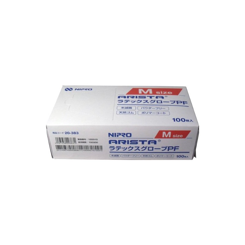 nipuro Latex Gloves PF Medium 100 Pieces