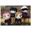 Jujutsu Kaisen Sound Plush Toy, Yuji Itadori, Height Approx. 7.1