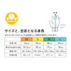 Otafuku Gloves Children's Gloves [Height Size Guide (135~150 cm) Cotton