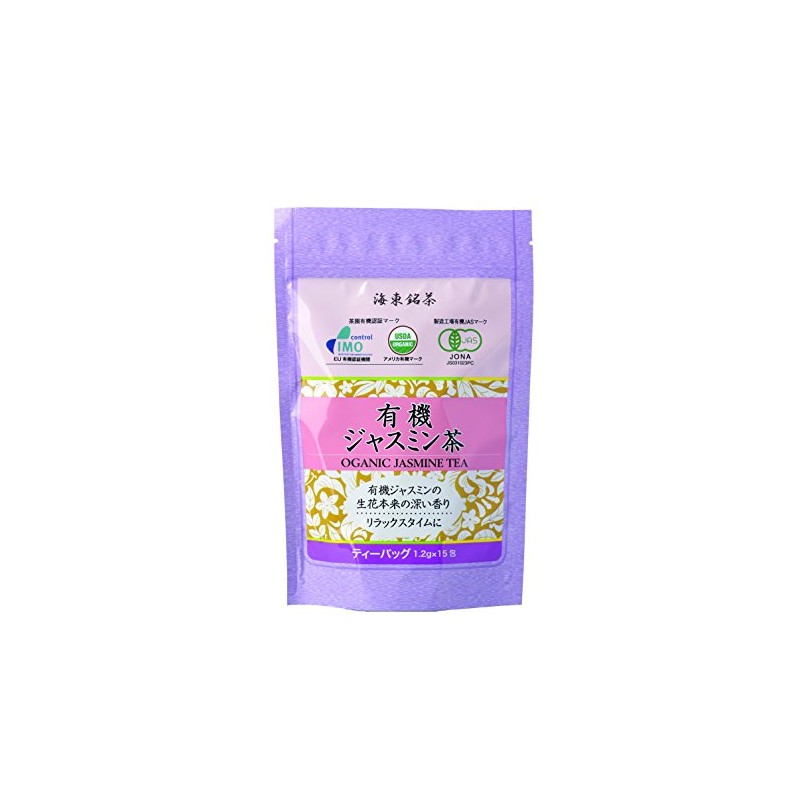 Kaedong Meisha Organic Jasmine Tea Bags 0.05 oz (1.2 g)