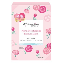 My Beautiful Diary - My Beautiful Diary - Floral Moisturizing Essence Mask, Pack of 4