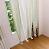 Sunny day fabric Seine, 33.5 inches (85 cm) wide x