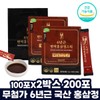 홍삼스틱100포 고3 수험생 홍삼 액기스 엑기스 성분 진세노사이드 rg3mg 취준생 기력 원기 보충 휴대 먹기 100 Ginseng Sticks for 고3 Students, Ginseng Extract with Ginsenosides RG3mg, Energy Supplement for Job Seekers, Convenient to Eat on the Go