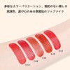 【2025 Limited Edition】GECOMO Color-Changing Lipstick Black Magic Solid Color Lip