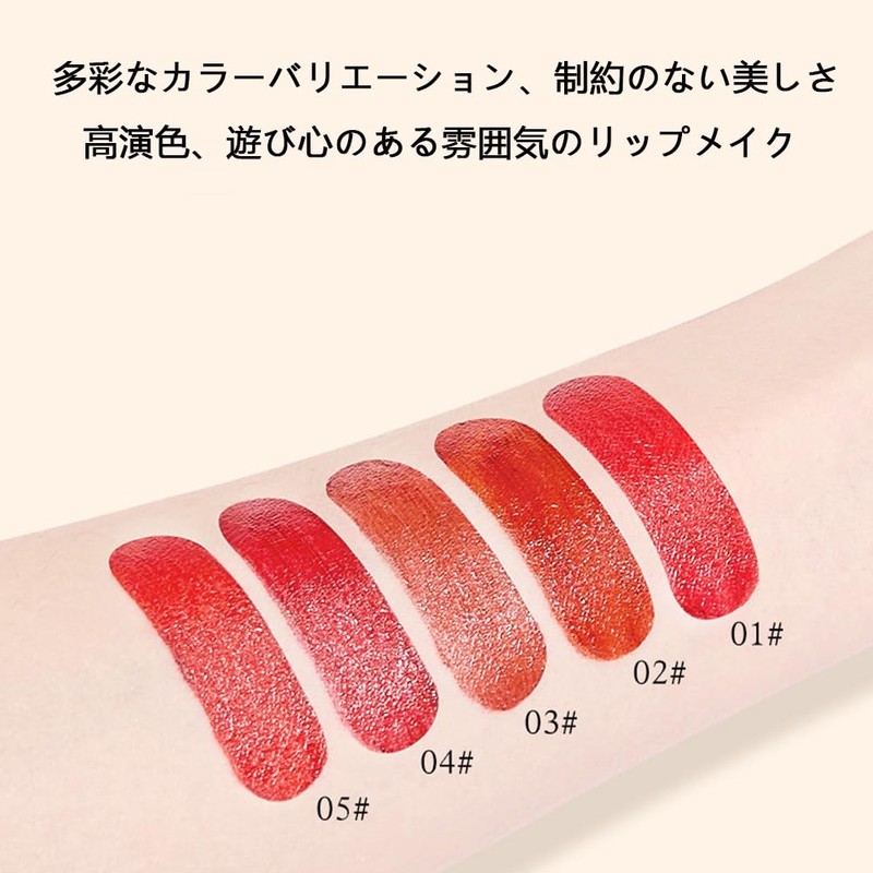 【2025 Limited Edition】GECOMO Color-Changing Lipstick Black Magic Solid Color Lip