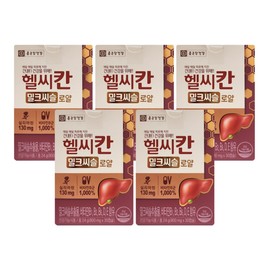 Chong Kun Dang Health Healthy Khan Milk Thistle Royal 800mg x 30 Capsules (5ea) / 종근당건강 헬씨칸 밀크씨슬 로얄 800mg x 30캡슐 5개