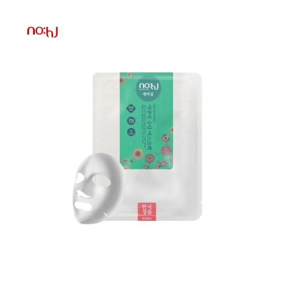 NO:HJ Aqua Soothing Mask pack 25g, Type:Vitamin C