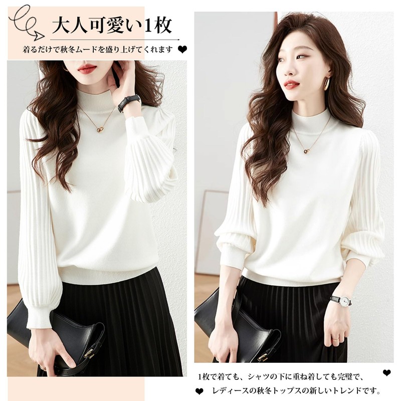 7-livehouse Turtleneck Sweater, Women's Knit, Autumn, Winter, Ribbed, Pleat, Long