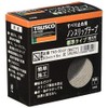 TRUSCO(トラスコ) ノンスリップテープ 屋外用 50mm×5m 黄 TNS-50-Y