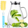 SUSTEAS 2 Liter Glass Pitcher, Water Pitcher with Removable Lid