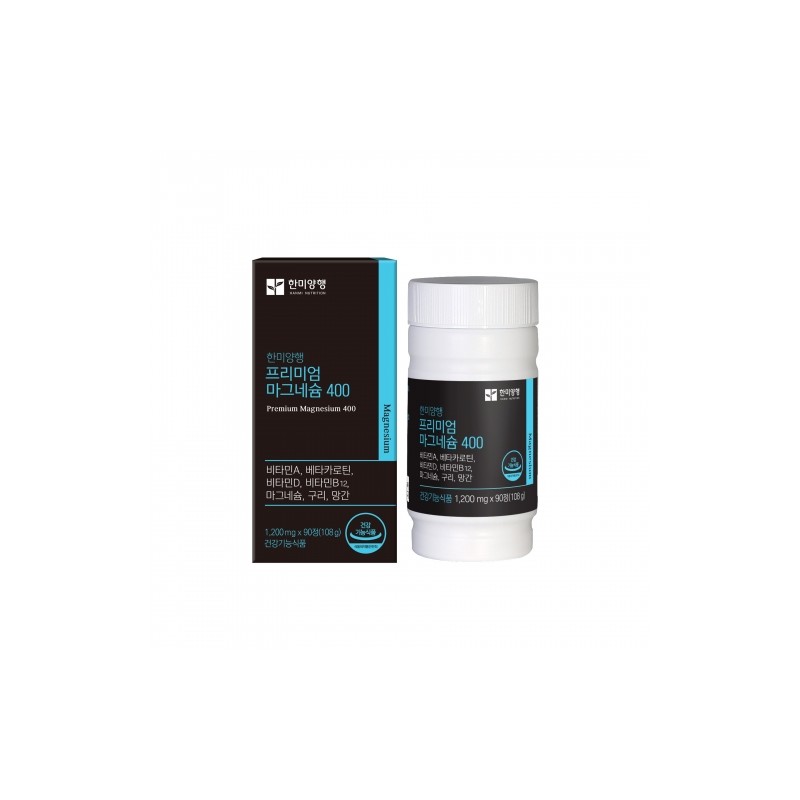 See detailed page [GR] Hanmi Corporation Premium Magnesium 400 1200mg