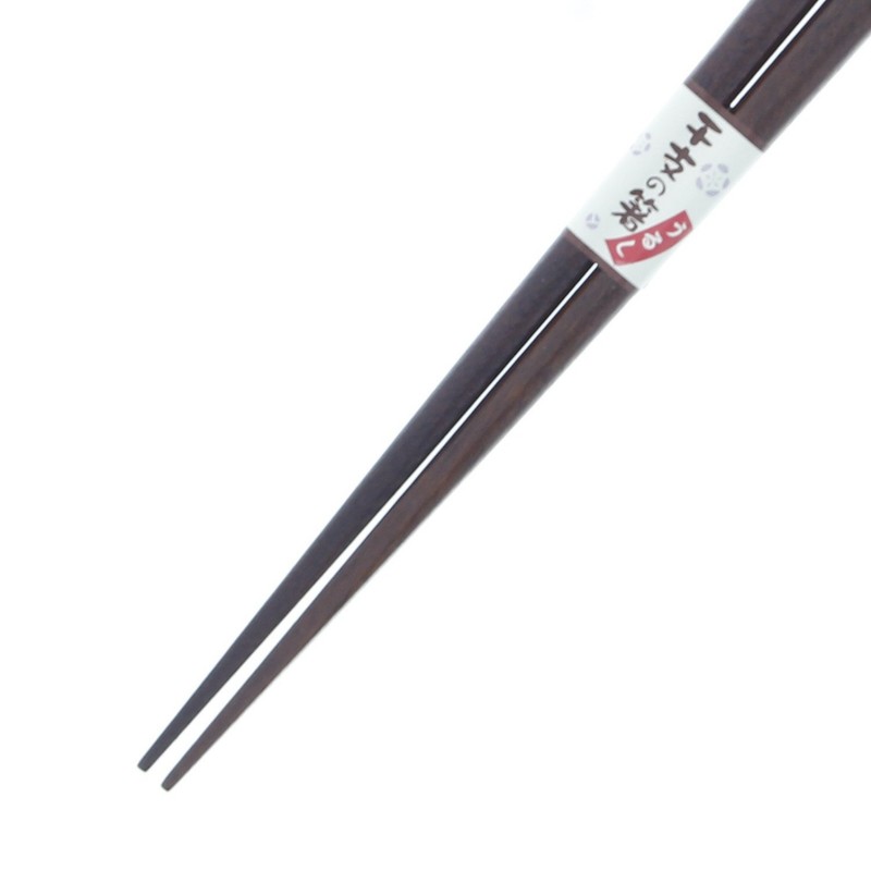 箸 干支 うし (丑 ウシ) 漆 塗装 木製 (天然木) 18cm