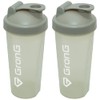 GronG Protein Shaker, Gray, 20.3 fl oz (600 ml), Set