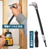 Lubonarie L-Shaped Angle Screwdriver, Small, Flexible Screwdriver, L-Shaped Screwdriver, Flexible,