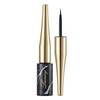 Ipkeun 입큰 럭셔리 다이아몬드 인 아이라이너 블랙 Lipkin Luxury Diamond In Eyeliner Black