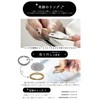 Smart Key Case, Miracle Ring Key Case, Card Case, Coin