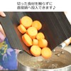 Kamakura NaFro Ninja Board Camping Cutting Board Barbecue Folding Cutting