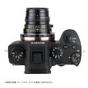 SHOTEN LM-SE M Mount Adapter (Laika M Mount Lens to