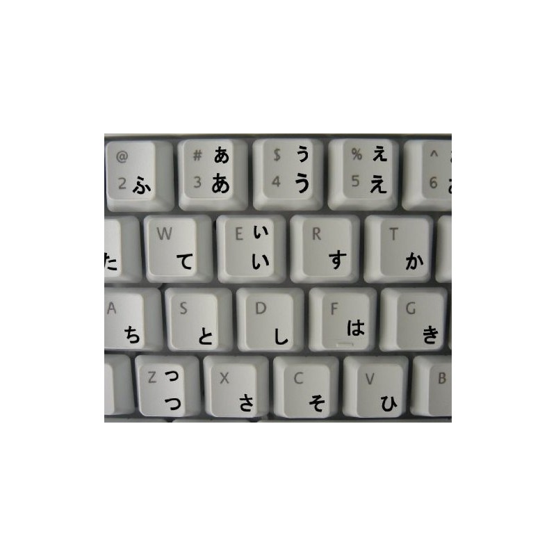 Japanese Hiragana Keyboard Decals with Black Lettering Transparent Background