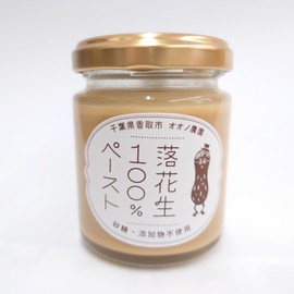 Ono Farm Peanuts 100% Paste 3.5 oz (100 g)