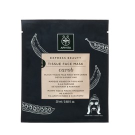 Apivita Express Sheet Mask Carob, 20ml