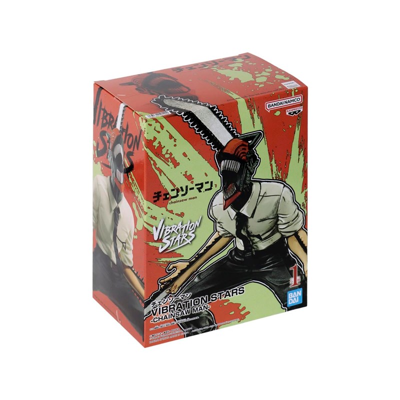 Banpresto - Chainsaw Man - Vibration Stars - Chainsaw Man