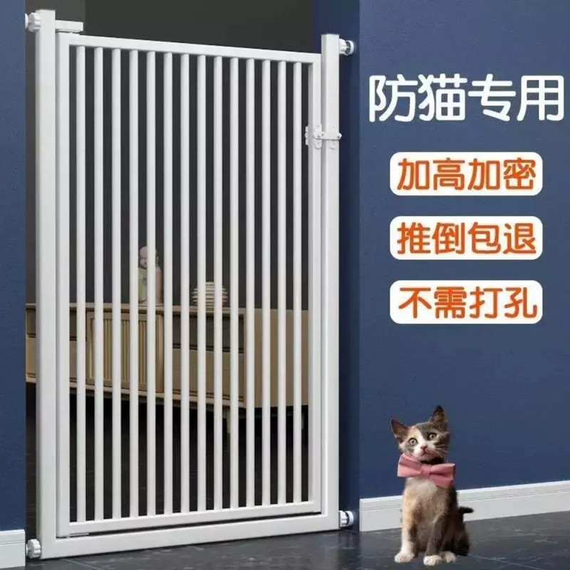 반려견 집사템 차단 애견집 대형 펫도어 강아지 부스 Pet Door