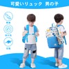 Vaschy Kids Backpack, Kindergarten, Nursery School, Elementary School, Girls, Boys,