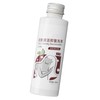 Rinse Free Body Wash Shampoo Stain Odor Removal Moisturizing Mild