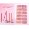 peripera Puffy Plamping Dew Lip Pencil 01 Rosy Nude/Overlip Lip