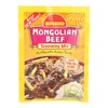 SunBird Seasoning Mix - Mongolian Beef - 1 oz -