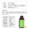 CELEBLISSTA Supplement, Vitamin D & Omega-3, 60 Day Supply (60