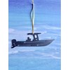 Center Console Boat Ornament