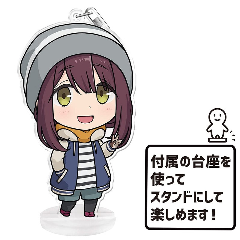 Yurucamp Puniko! Key Chain (with Stand) Ayano Toki