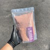 비트 소이라떼 가루 파우더 500g Beet Soy Latte Powder 500g