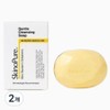 Skinopure Sebum Sensitive Moisturizing Sulfur Gentle Cleansing Soap, 100g, 2 packs / 스키노퓨어 피지 민감성 보습 유황 젠틀 클렌징 비누, 100g, 2개입